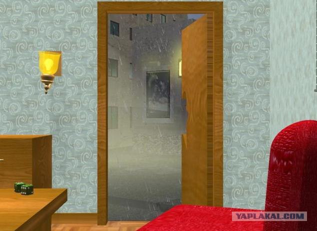Mafia Lair