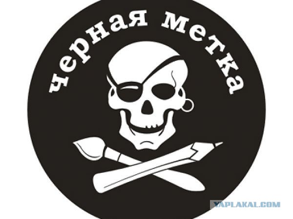 Чемпионат Мира по футболу.Россия 2018    (часть 2 )