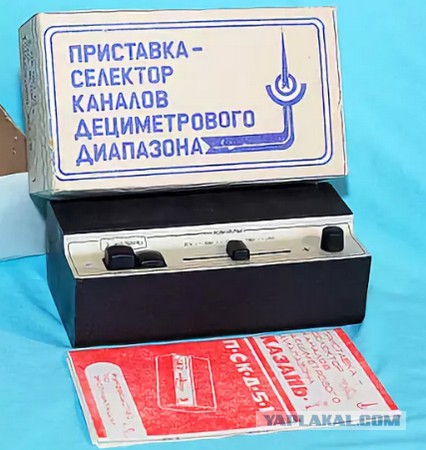 С 1 января 2019 года старые телевизоры работать не будут