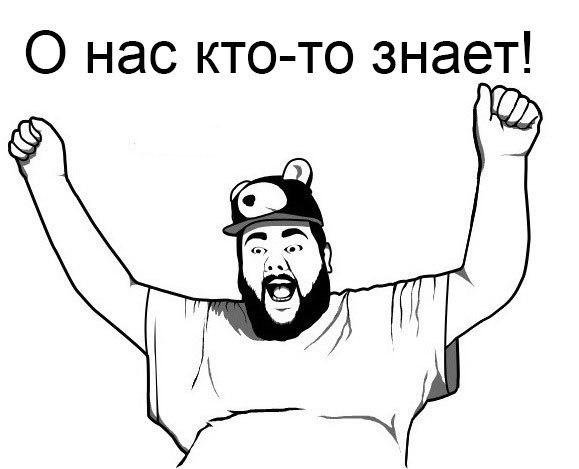 Велосипедист vs авто