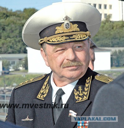 Вечная Память