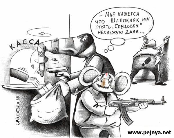 Безмозглые воскресные картинки