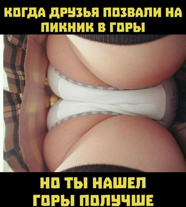 Бредзона 27.12.2019