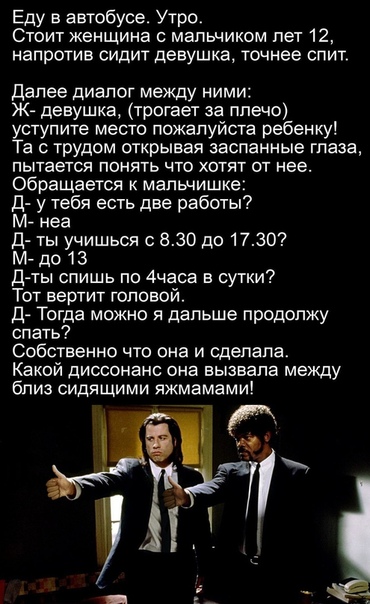 Пара-пара-пам! Фьють. Картинки с надписями.