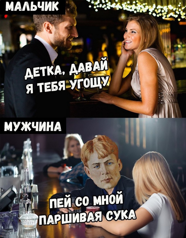 Сегодня пятница, а это значит...