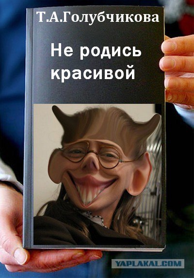 Фотожаба: Книги!
