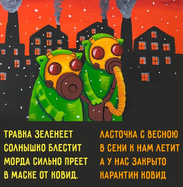 Немного картинок для настроения 20.05.20