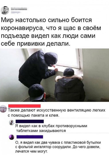 Накопилось картинок, солью чуть.