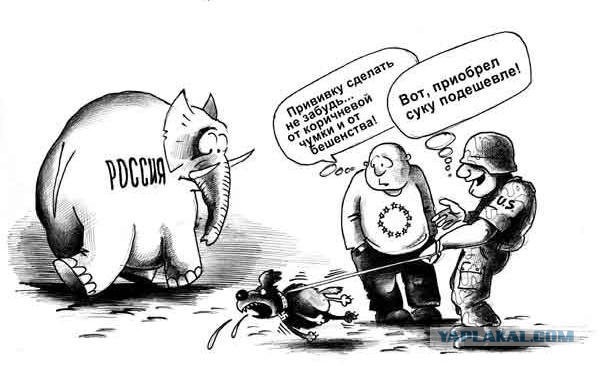 Экс-капитана Генштаба за фото секретного документа «польскому телеграм-каналу», приговорили к 18 годам за госизмену