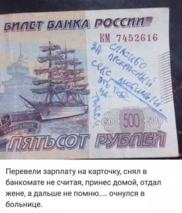 Картинки на вчера