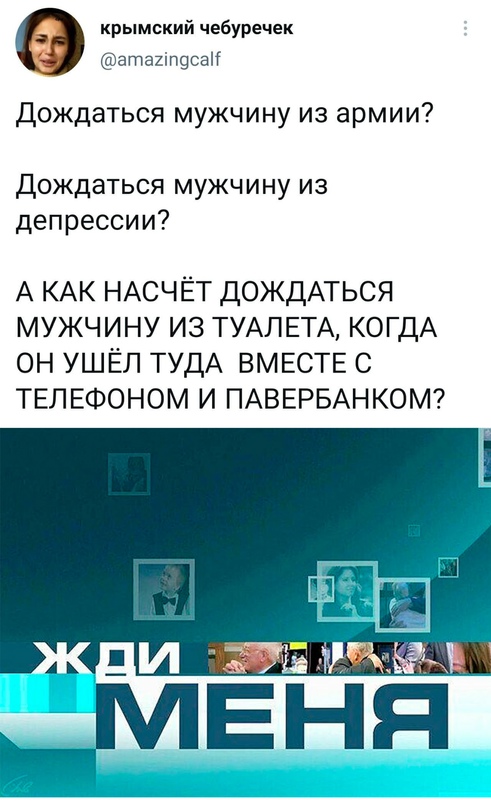 Весёлый полтишок 12.07