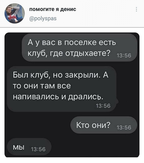 35 картинок разных 16.07.2021