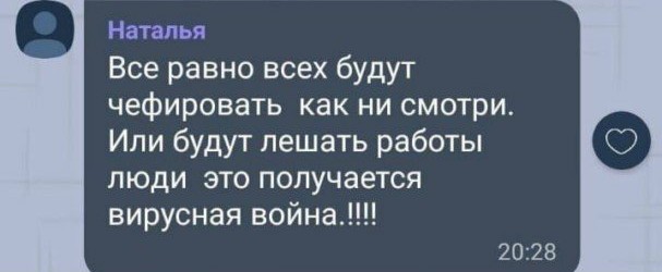 Картинки и мемы для настроения 09.08.2021