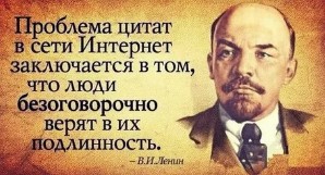 Нестандартный подход
