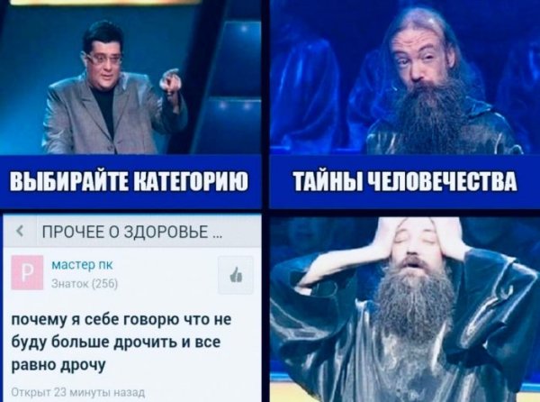 Пятница. И немного слегка пошлых картинок с надписями и без 16+ (12.11)