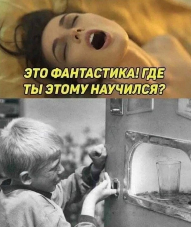 Веселые картинки 20.01.2022