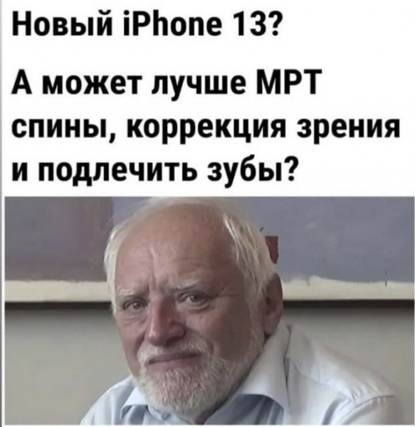 Баянисто-небаянистый юмор 7.02.22