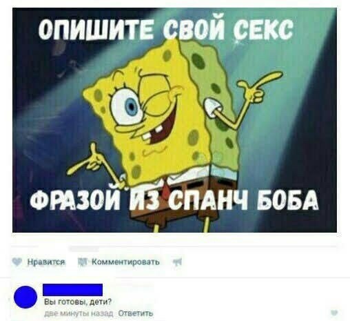Картинки аморальные и всякие разные - 24