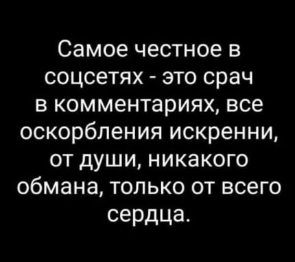 Чутка картинок Вам под выходные и для настроения! Смешные, пошлые и другие