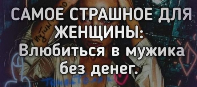 Так себе картинки 15.04.22