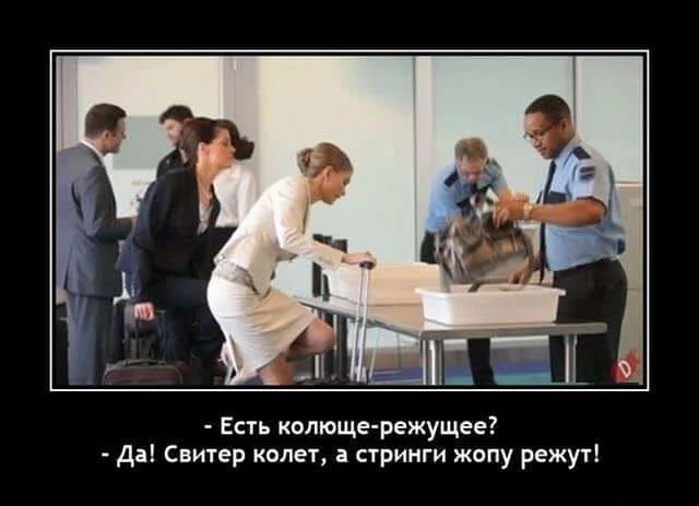 50 оттенков серого. Vol.7 Или самосвал баянов.  50 штук.
