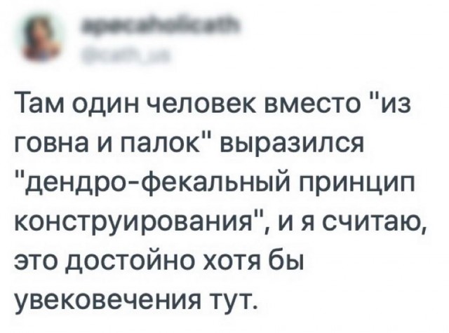 Картинки с надписями и всякие жизненные фразы