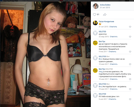Давайте примерно определим год создания фотки?
