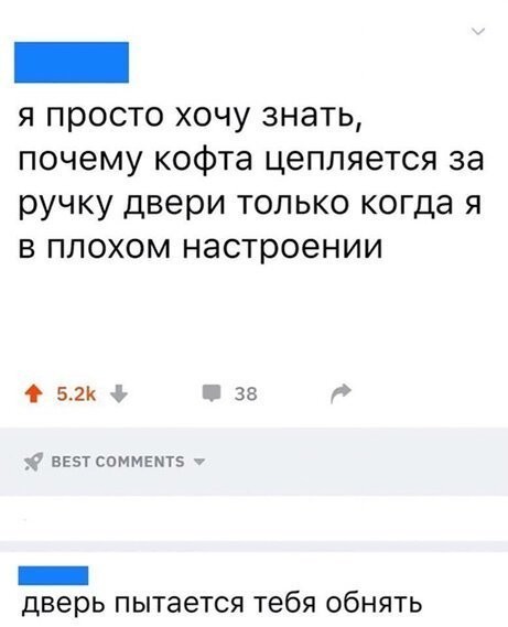 Скриншоты и комментарии из социальных сетей 17.07.22