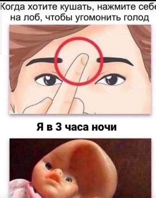 Скриншоты и комментарии из социальных сетей 3.08.22