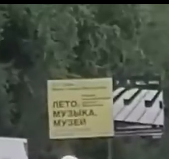 Экшн в Подмосковье, женщина пыталась скрыться от нескольких экипажей ДПС