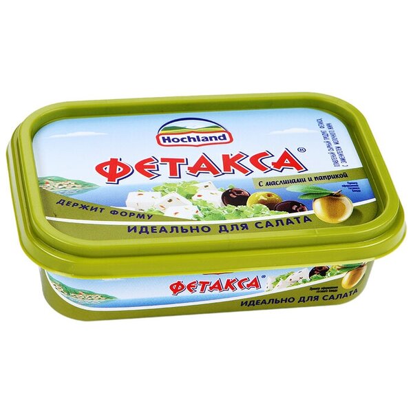 Как можно за месяц выйти замуж?