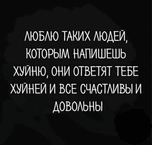 Немного картинок для настроения - 129