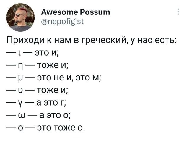Картинок вам