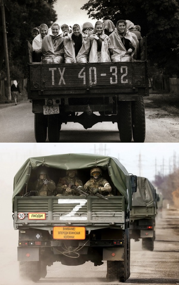 Года идут...
