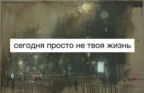 Нуштош 29.09.2023