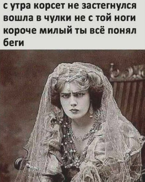 Так себе картинки 04.12.23