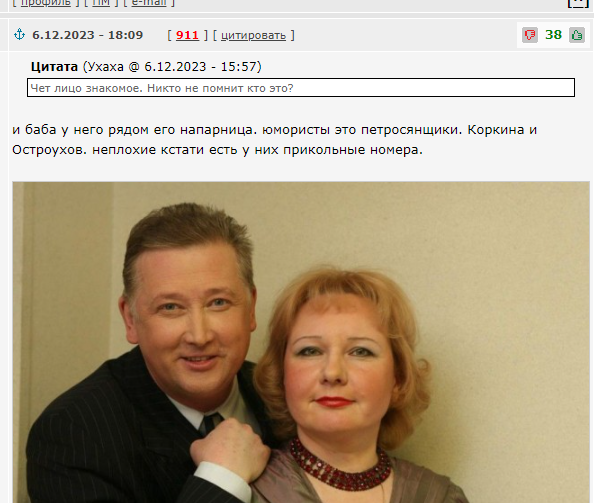 Так себе картинки 06.12.23