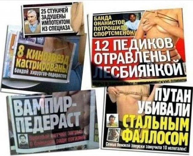 Взрыв зарядного устройства?