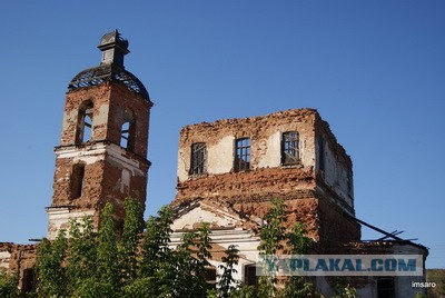 Путешествие по руинам сел Тверской Губернии.
