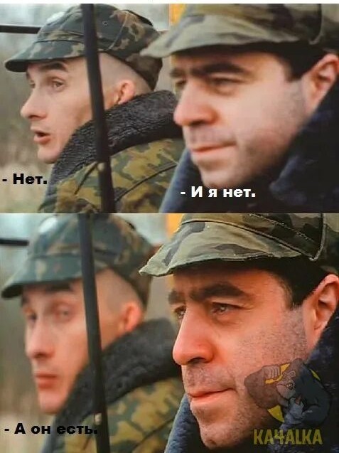 Три метра над уровнем неба цитаты. Высказывания о языке. Плевать на тебя. Три 2 цитаты. Цитаты из брата и брата 2.