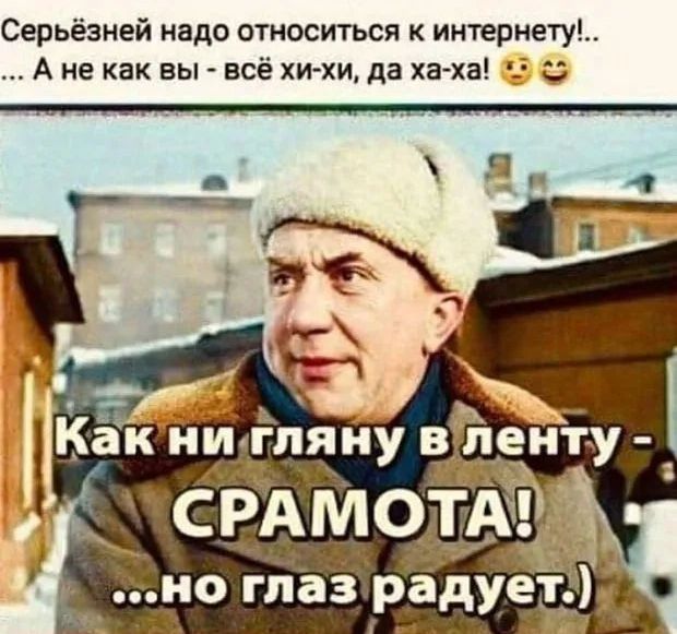 Завалялось тут случайно немного забавных картинок