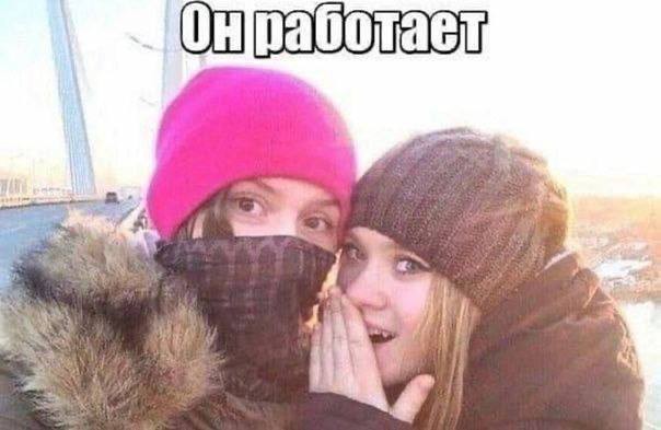Всего понемногу. От 20.05.2024