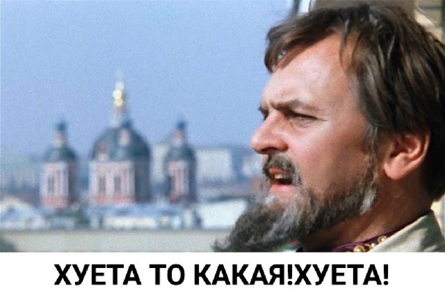Так вот зачем нужны риэлторы.