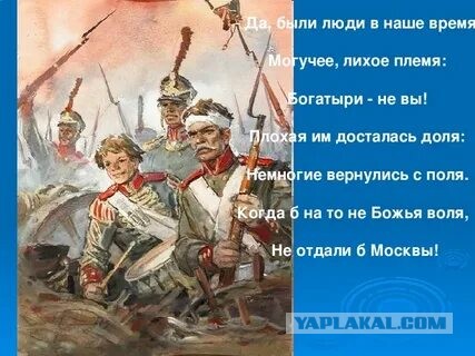 Бил и плевал. Жестокое видео стало причиной всероссийского скандала