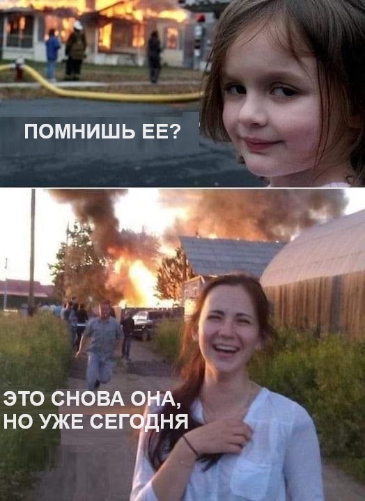 Картинки разные с надписями и без