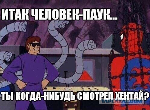 Картинки 23.04.25