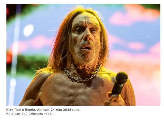 Мэл Гибсон в свои 69 лет