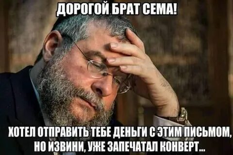 Зарисовка из жизни финикийских девушек в эмиграции