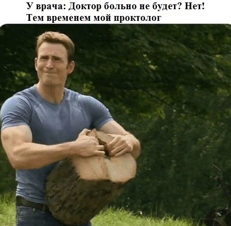 Веселое настроение в картинках (19.08.2025)