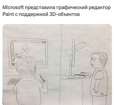 Картинки для деградации 55 (разной степени свежести)
